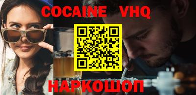 дурь Ирбит