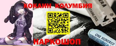 jwh Изобильный