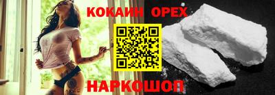 дурь Ирбит