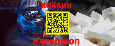 jwh Изобильный