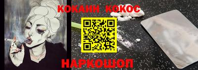 дурь Ирбит