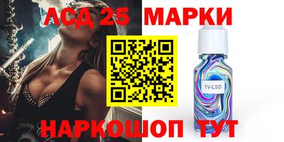 дурь Ирбит