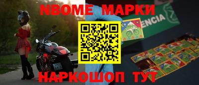 jwh Изобильный