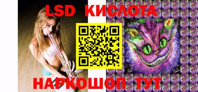 jwh Изобильный