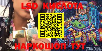 дурь Ирбит