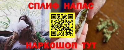 дурь Ирбит