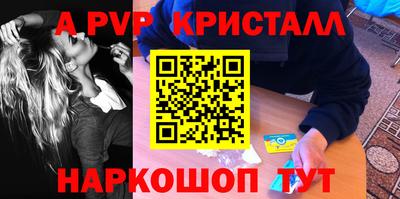 дурь Ирбит