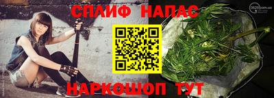 jwh Изобильный