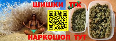 jwh Изобильный
