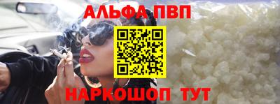 jwh Изобильный
