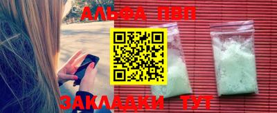 дурь Ирбит