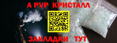 jwh Изобильный