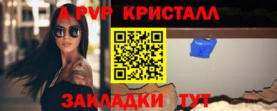 jwh Изобильный