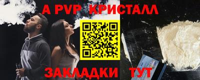 jwh Изобильный
