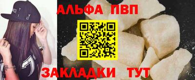 дурь Ирбит