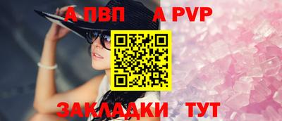 дурь Ирбит