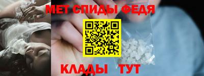 jwh Изобильный