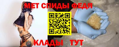 дурь Ирбит