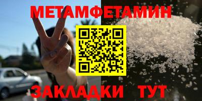 дурь Ирбит