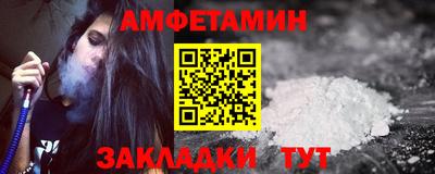 jwh Изобильный