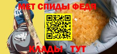 дурь Ирбит