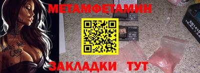 дурь Ирбит