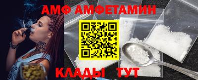 дурь Ирбит