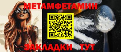 jwh Изобильный
