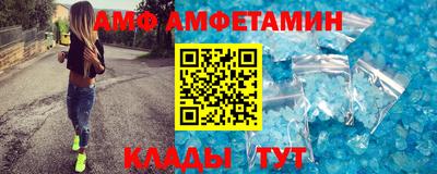 jwh Изобильный