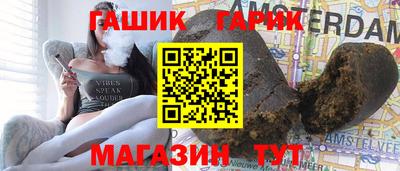 дурь Ирбит