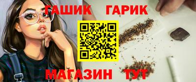 дурь Ирбит