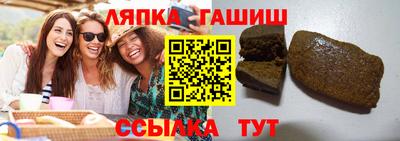 jwh Изобильный