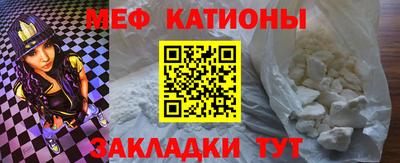 jwh Изобильный