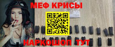 дурь Ирбит