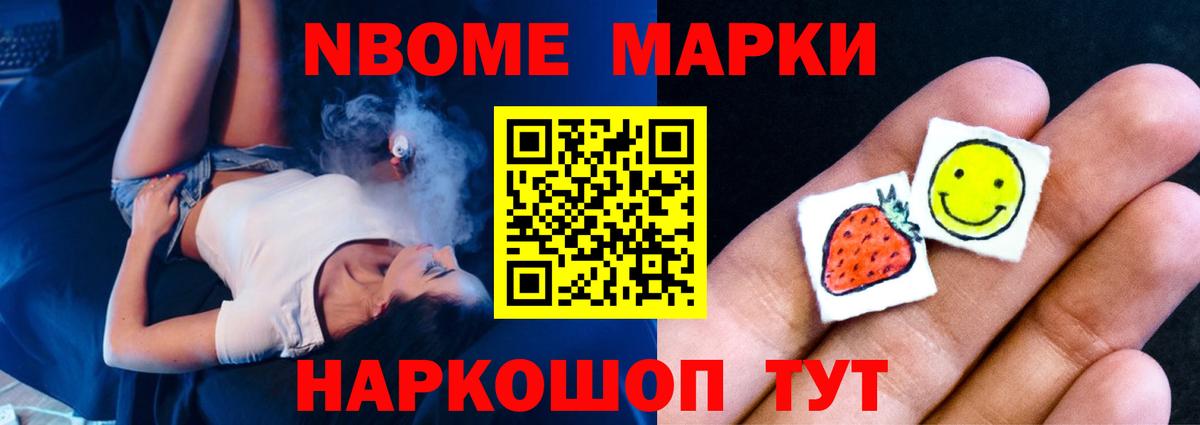 LSD-25 экстази ecstasy  LSD-25 экстази ecstasy  Луховицы  Вход с VPN 